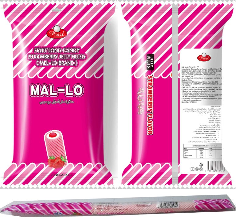 WhatsApp Image 2025-11-25 at 11.32